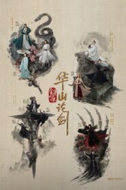 Duel on Mount Hua