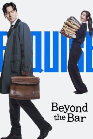 Beyond the Bar