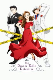 The Dinner Table Detective