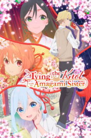 Tying the Knot with an Amagami Sister